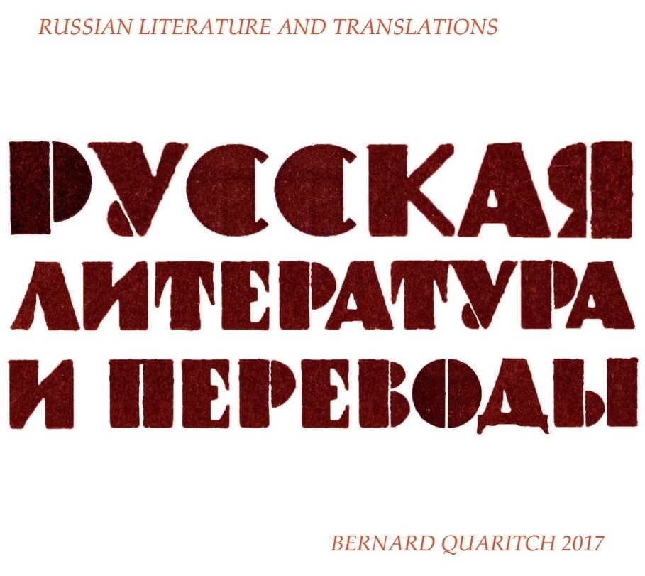 Russian Literature & Translations